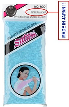 Nylon towel Nylon towel